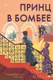 Такаяма Укон