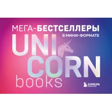 Таро "Животные-тотемы" / комлект книга+карты