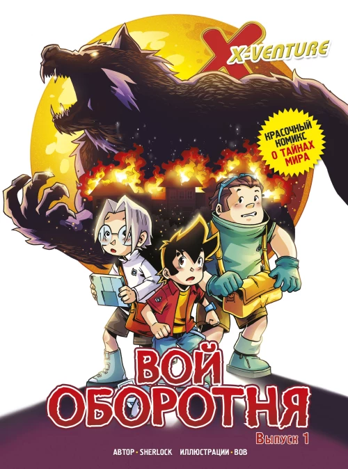 Без папы скучаю. Стихи детям