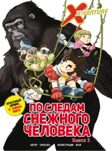 Вектор пластилина