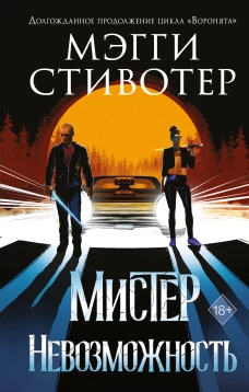 Давайте устроим оркестр! Стихи и рассказы