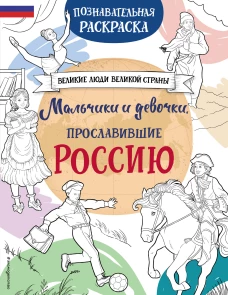 Иное