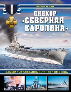 Крик тишины.Рубаи