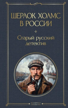 Маргаритезы +диск в подарок