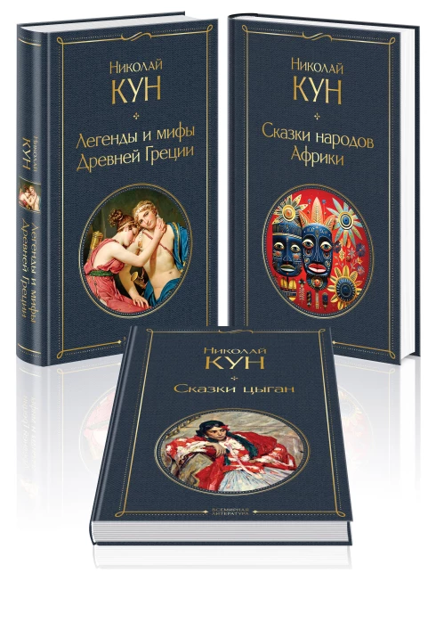 Монархия в британском исполнении