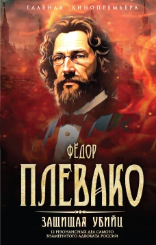 Нам живется интересно! Книга 2 (+ пазл)