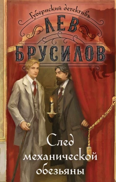 Одинокое мятое облако.Стихотворения