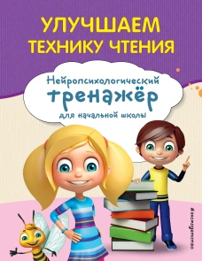 Розовый закат.Рубаи