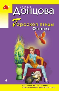 Территория загадок.Рубаи/Симфония любви.Песни/Избранное.Двухкнижие