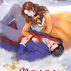 Право брачной клятвы