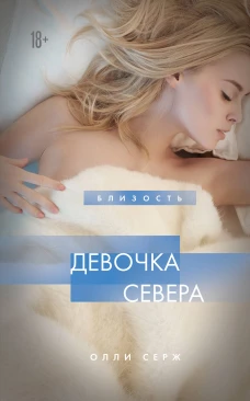 Удивительные животные. Мини-раскраска-антистресс для творчества и вдохновения (ленивец)