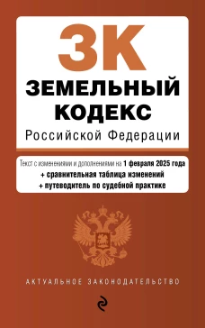 Свободная. Знакомство свидания секс и новая жизнь после развода