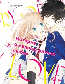 Посмертные записки Пиквикского клуба