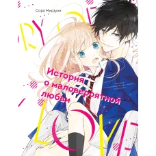 Посмертные записки Пиквикского клуба