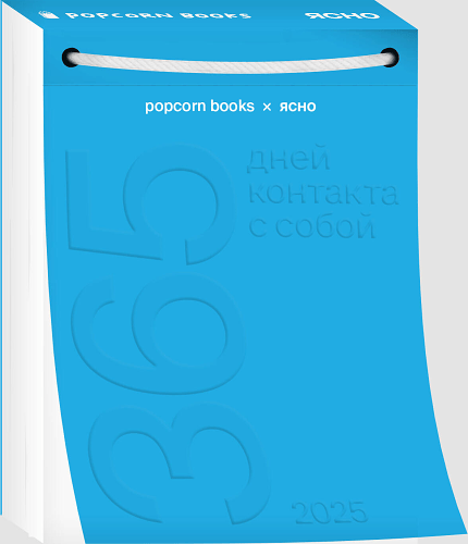 Смоленское сражение. Крах гитлеровского Блицкрига