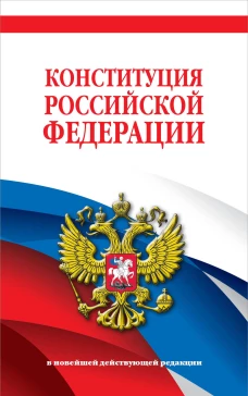 Расцветай. Ежедневник недатированный (бежевый А5 72 л.)