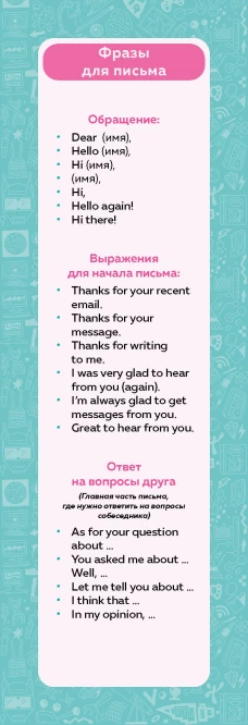 Поворот в пустоту