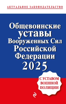 Энцо Феррари. Биография