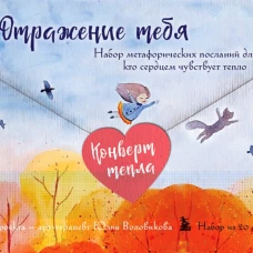 Львы Сицилии. Сага о Флорио
