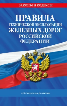 Кружево Парижа