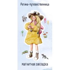 Космонавтов 80/81