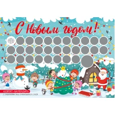 Инструменты. Культовые предметы мужской мастерской