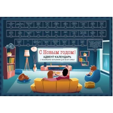 Slash. Демоны рок-н-ролла в моей голове. Автобиография (новое оформление)