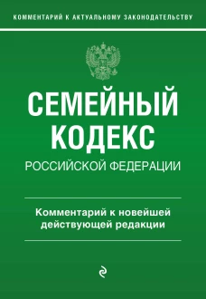 Ежедневник "To do list: составить план на день оценить свой план ПАНИКОВАТЬ!"