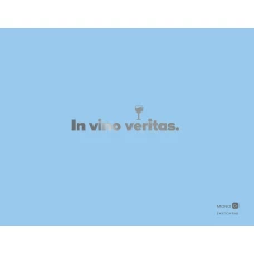 Уважаемые отдыхающие!