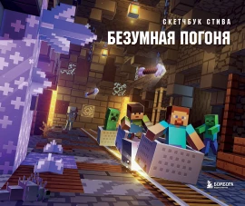 ПроСТО кухня с Александром Бельковичем. Седьмой сезон