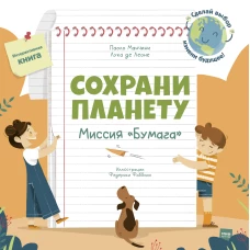 Энциклопедия хип-хопа: все что вы хотели знать о рэп-музыке