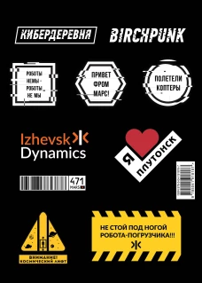 Моя первая коллекция рисунков. Как побороть внутреннего критика и быстро научиться рисовать