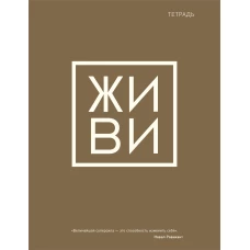 Акмеисты. Стихотворения