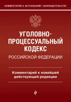 Не открывать! С другой планеты! (#6)