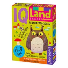 IQ Многоразовые карточки с маркером.6+ Решаем кроссворды.