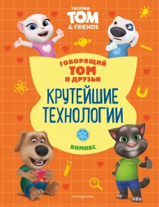 Альбом целительных аффирмаций для раскрашивания и отдыха