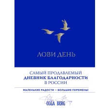 Разбойник Хотценплотц и ракета на Луну (ил. Т. Залейна)