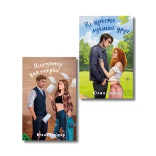 Кот в доме хозяин! Как понять своего питомца подружиться и не навредить