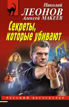 Тай-дай шаг за шагом. Узелковое окрашивание ткани