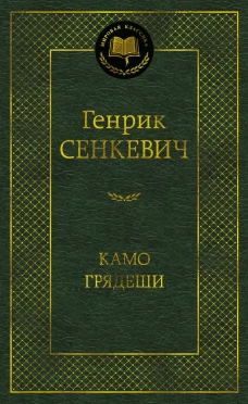 Память поколений: самые известные песни из кинофильмов в обработке для баяна и аккордеона