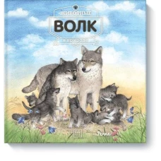 Блокнот. Как все задолбало (формат А4 мягкая обложка круглые углы блок в точку)