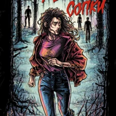 Раскоп у Волчьей сопки