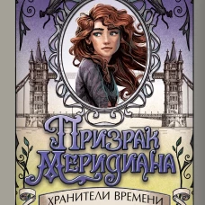 Лист. Лучшее. Самые известные сочинения: для фортепиано