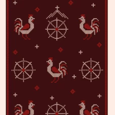 Спустя девяносто лет