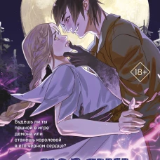 Учим и пишем цифры