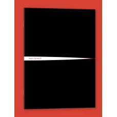 Блокнот &quot;Порез бумагой&quot;