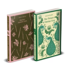 Набор &quot;Портрет Дориана Грея&quot; на двух языках (комплект из 2-х книг: &quot;Портрет Дориана Грея&quot; &quot;The Picture of Dorian Gray&quot;