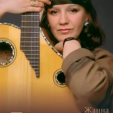 Жанна Бичевская. Песня длиною в жизнь