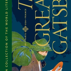 The Great Gatsby = Великий Гэтсби