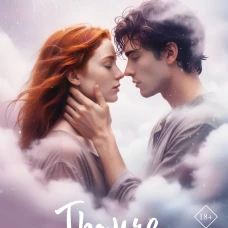 Громче чем чувства